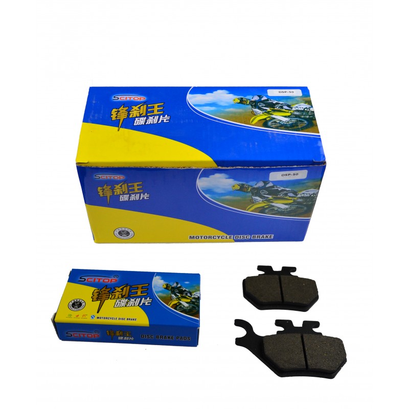 锋刹王C132碟刹片(DPS--50)